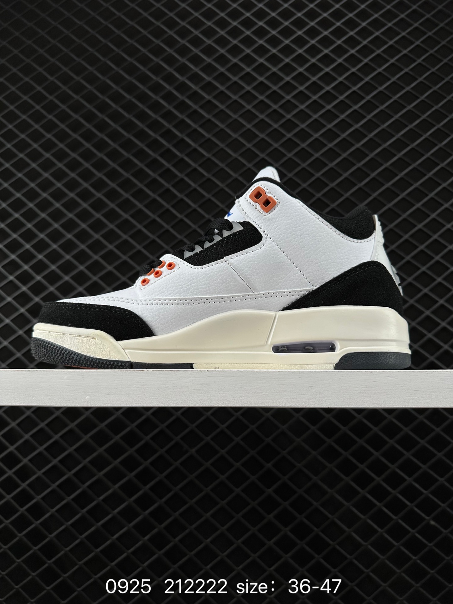 Nike Air Jordan 4 Retro